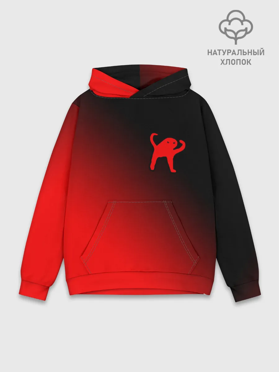 Худи мужской база хлопок / ЪУЪ СЪУКА