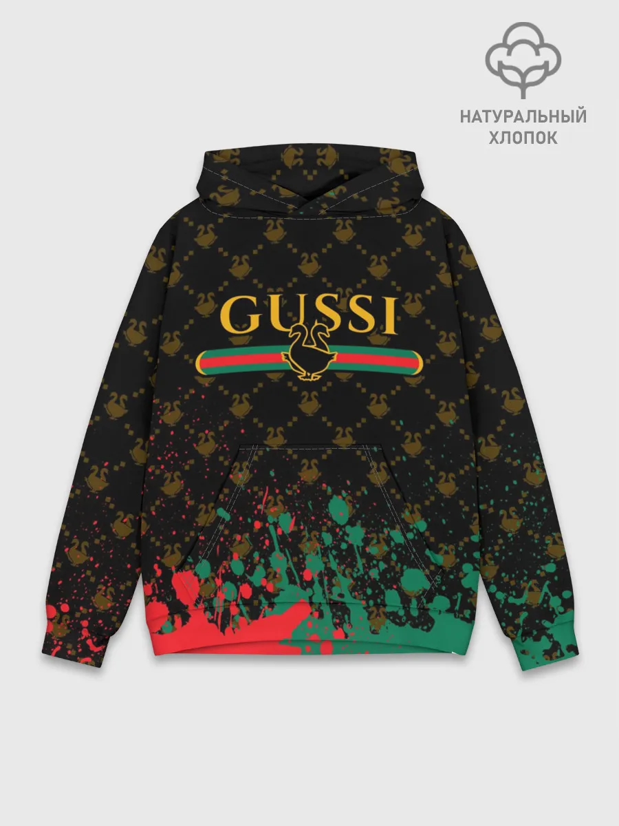 Худи мужской база хлопок / GUSSI / ГУСИ