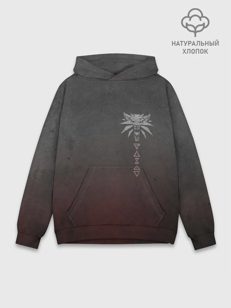 Худи мужской база хлопок / Эмблема Ведьмак