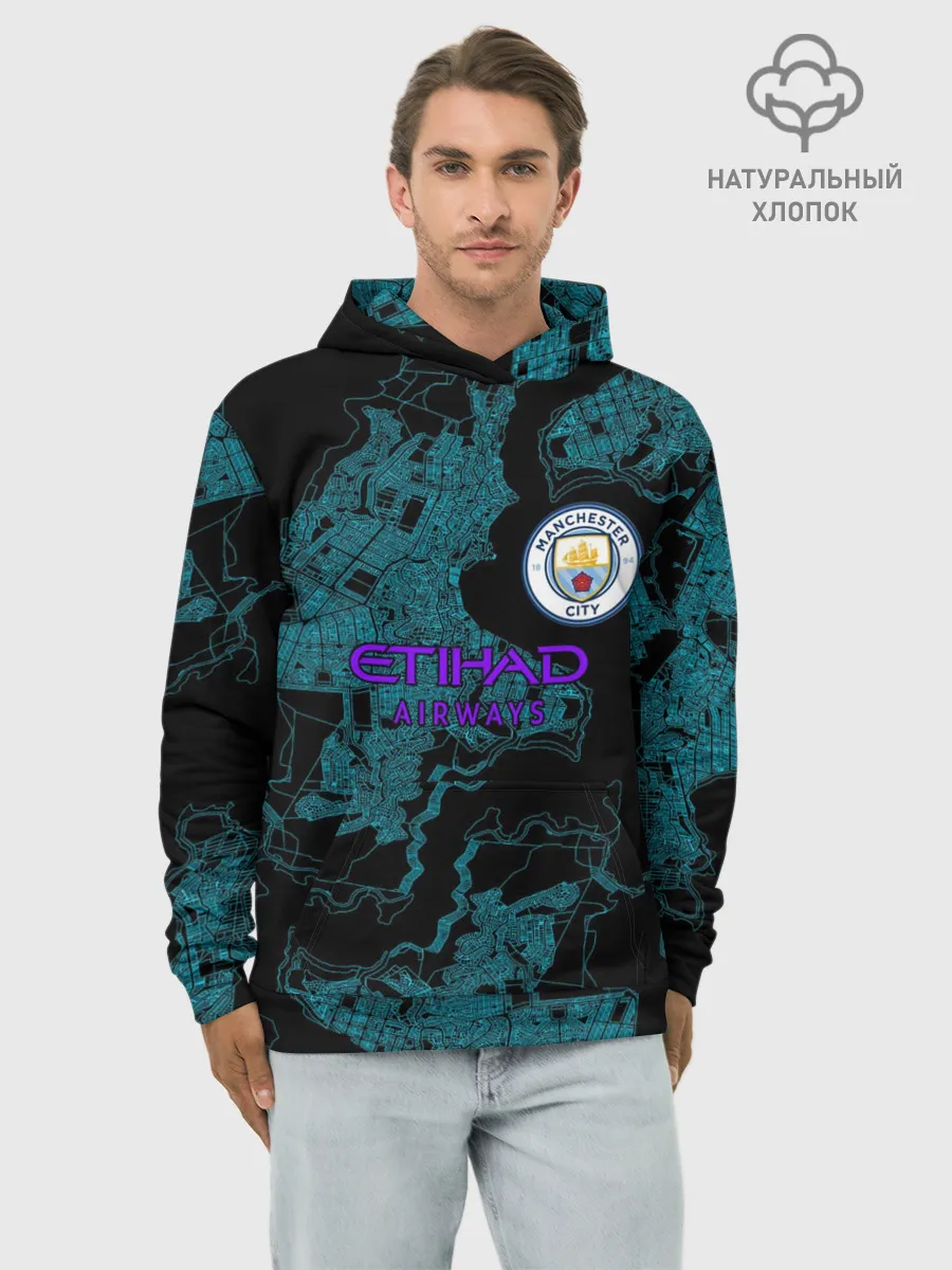 Худи мужской база хлопок / Manchester City | МанСити