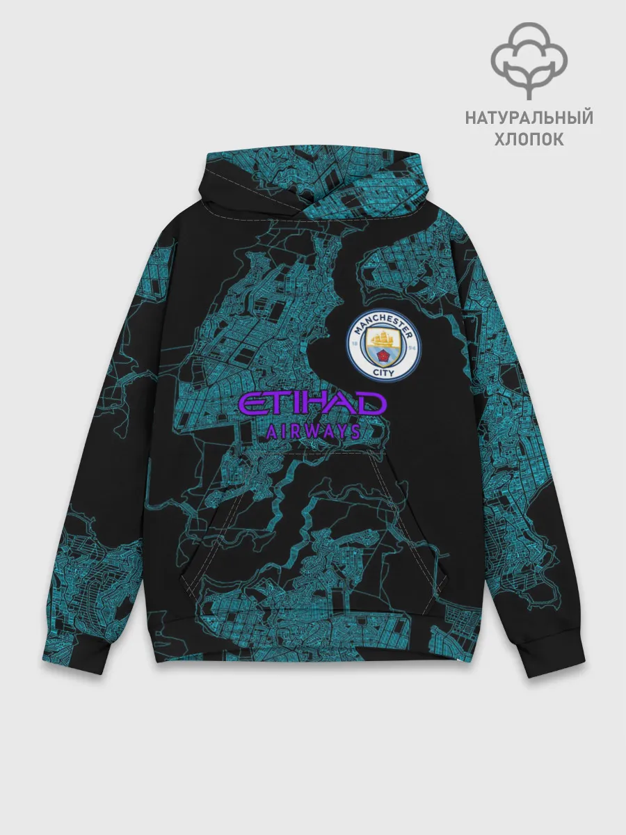 Худи мужской база хлопок / Manchester City | МанСити