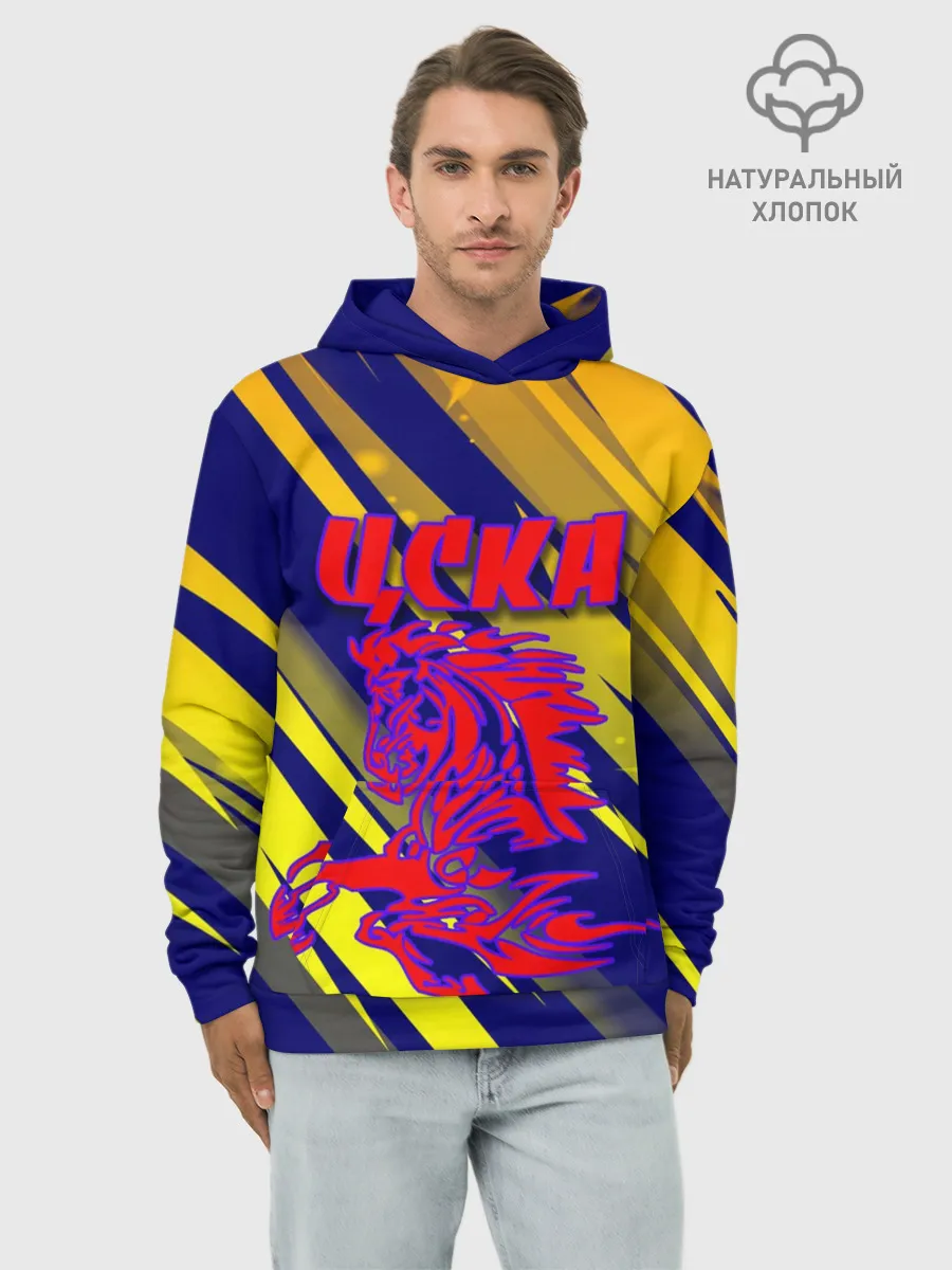 Худи мужской база хлопок / CSKA | ЦСКА