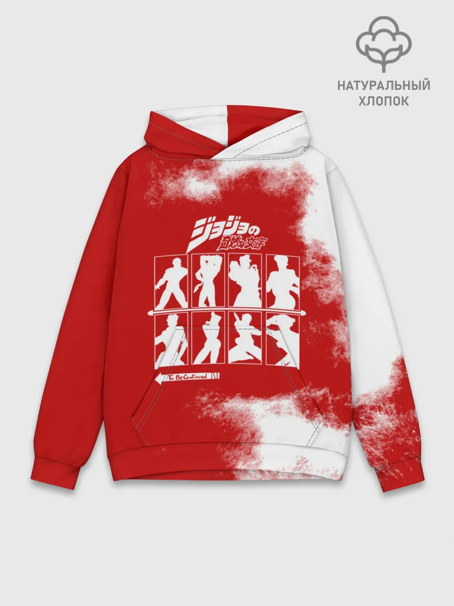 Худи мужской база хлопок / JoJo Bizarre Adventure