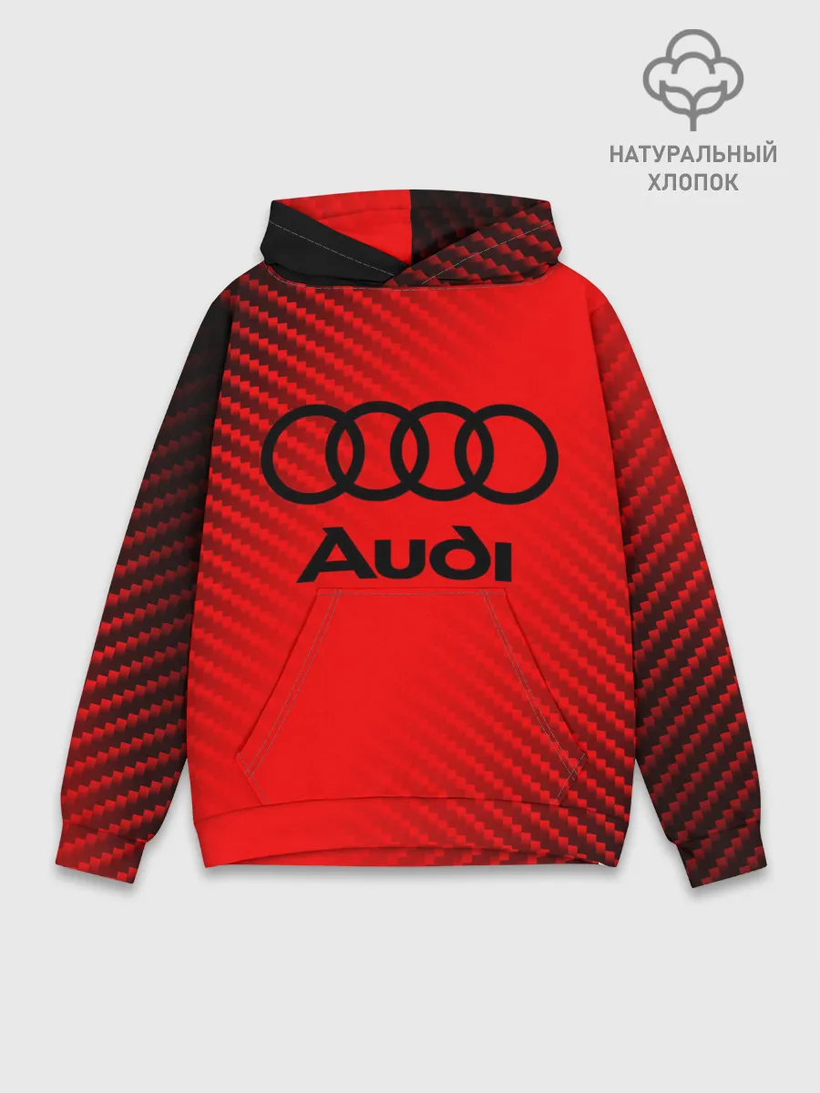 Худи мужской база хлопок / AUDI / АУДИ