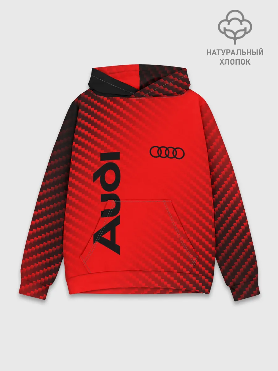 Худи мужской база хлопок / AUDI / АУДИ