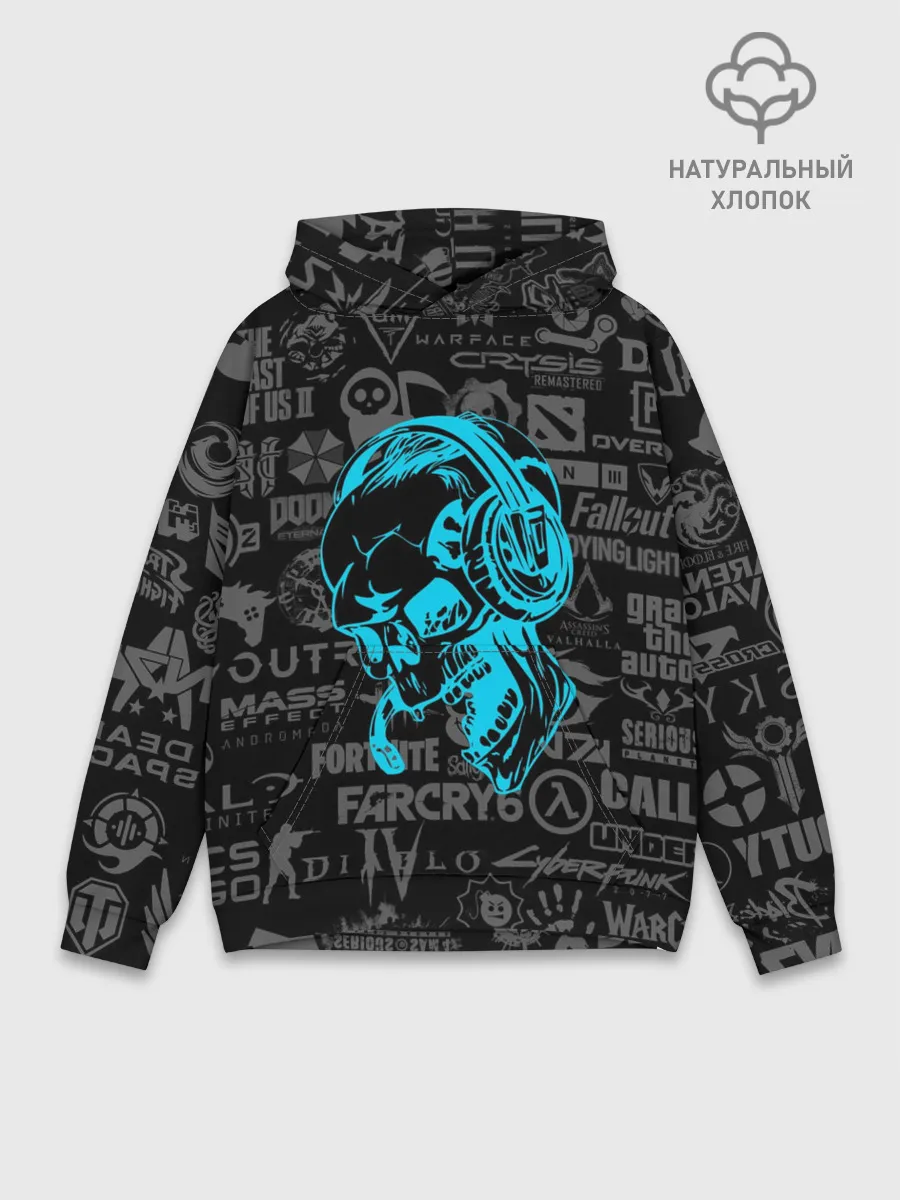 Худи мужской база хлопок / Геймер | Все Игры