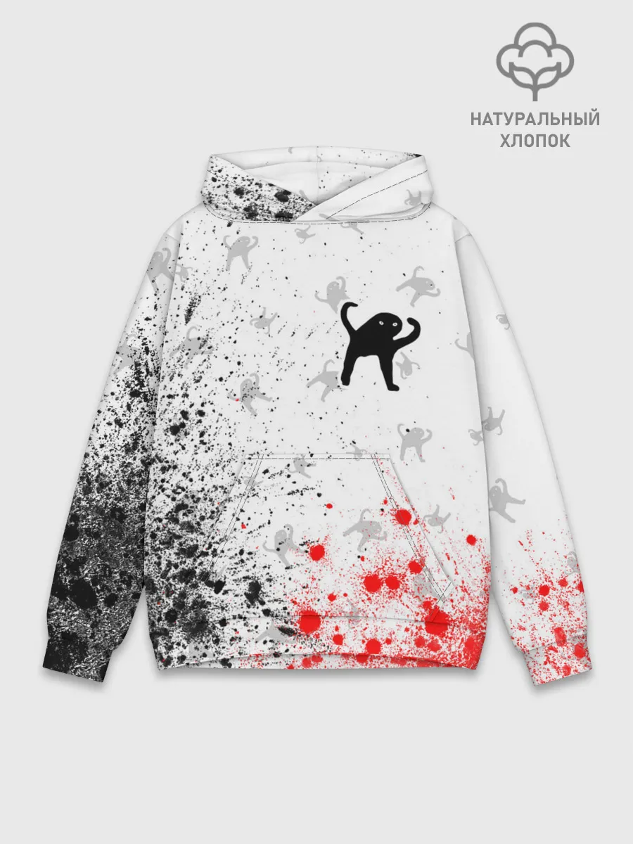 Худи мужской база хлопок / ЪУЪ СЪУКА