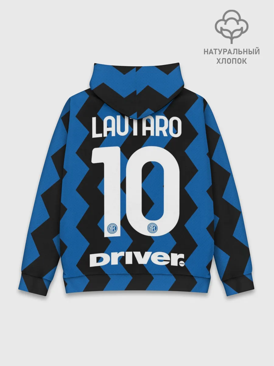 Худи мужской база хлопок / Лаутаро Мартинес 20/21 Интер