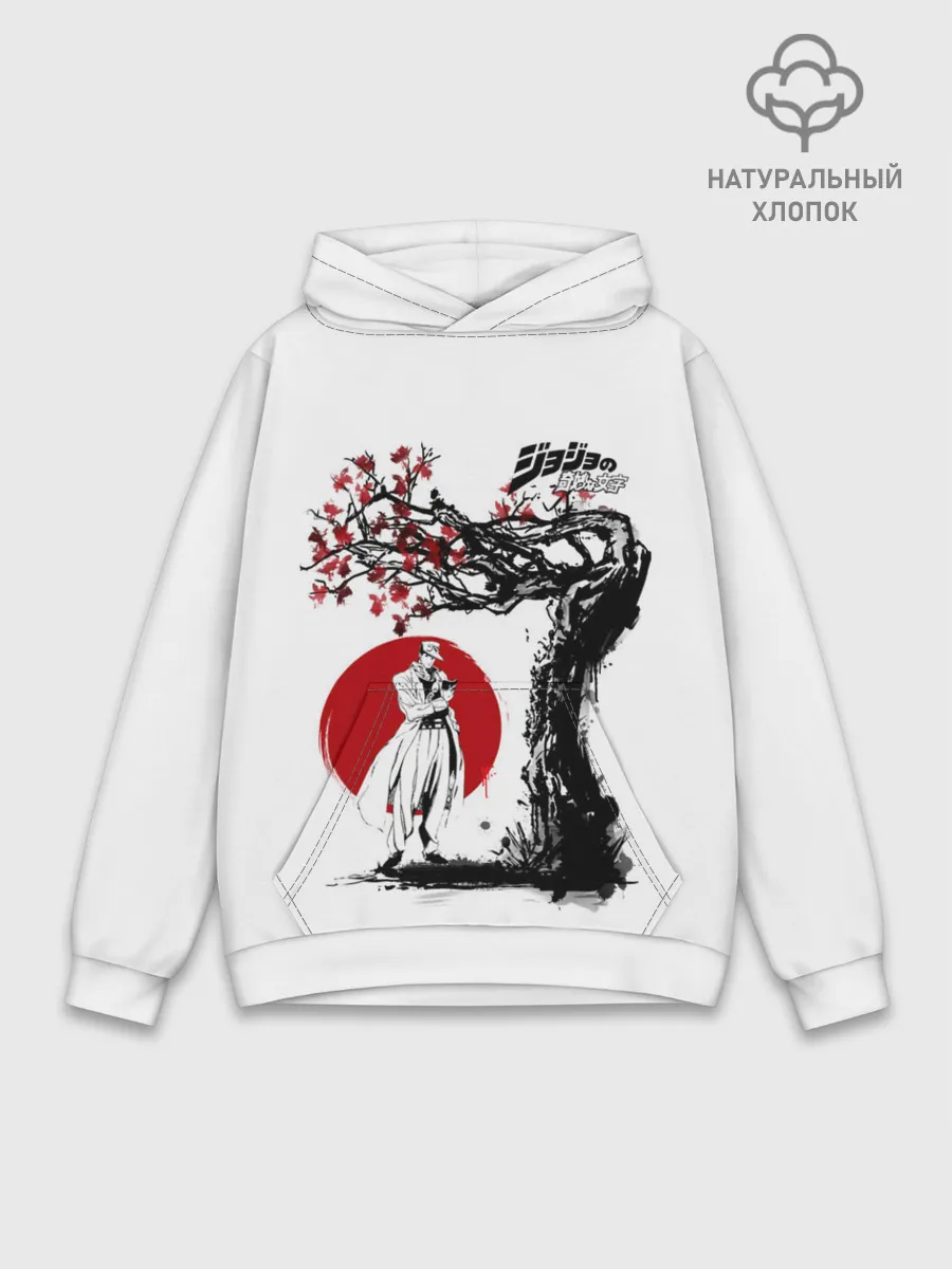 Худи мужской база хлопок / Дзётаро сакура