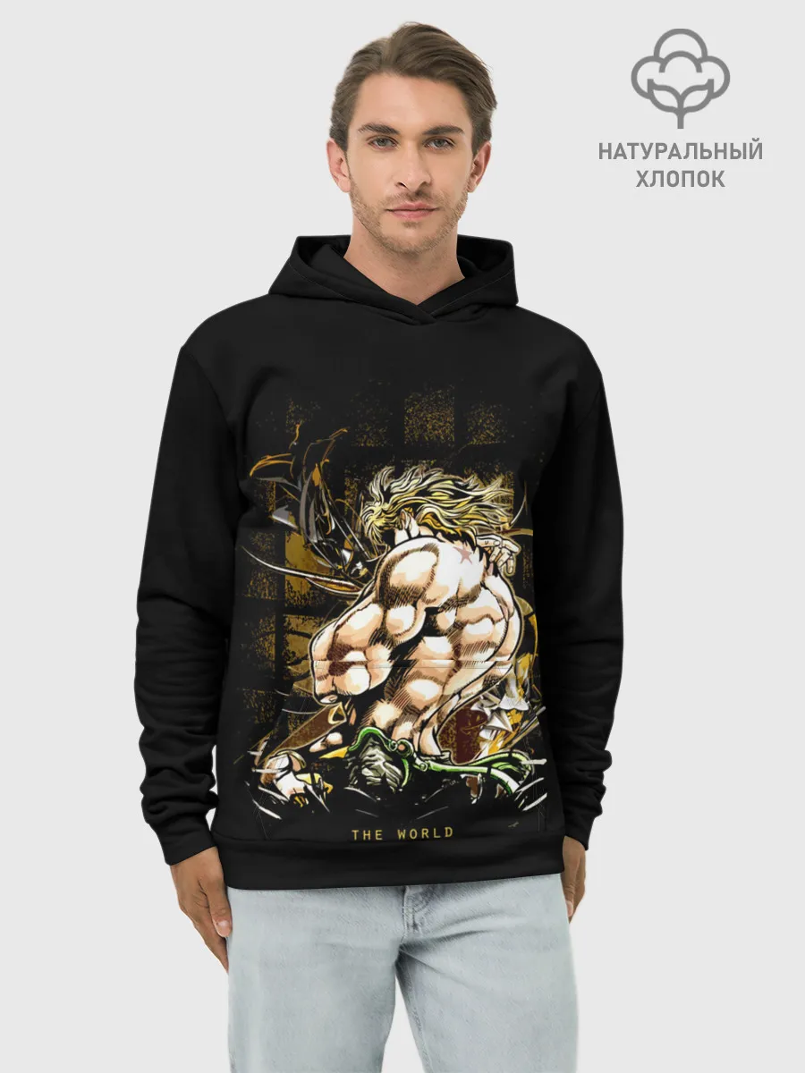 Худи мужской база хлопок / Джонатан на черном