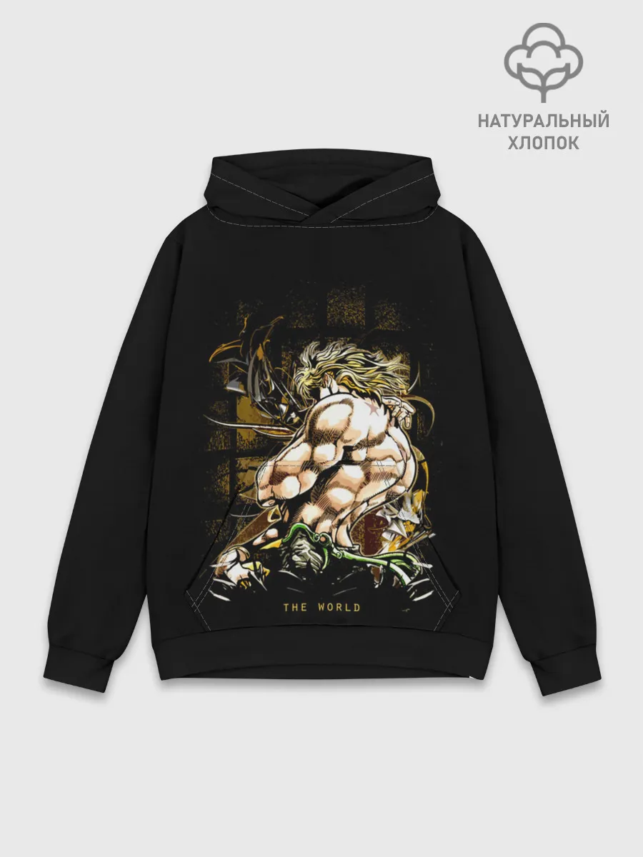 Худи мужской база хлопок / Джонатан на черном