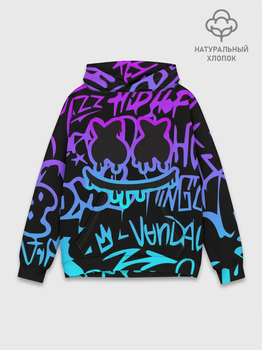 Худи мужской база хлопок / Marshmello