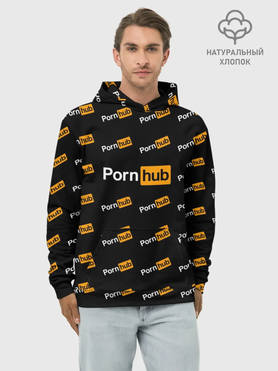 Худи мужской база хлопок / Porn Hub
