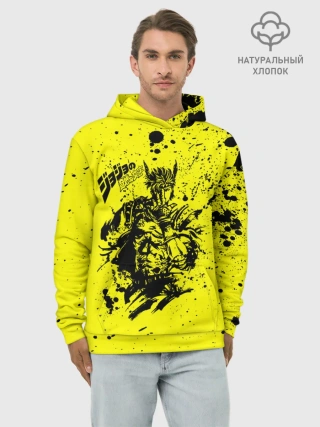 Худи мужской база хлопок / Джонатан на желтом брызги