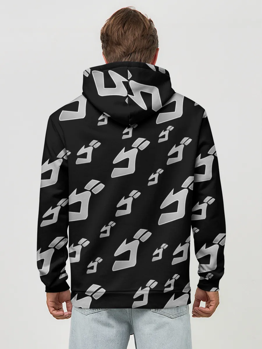 Худи мужской база хлопок / Джоджо герои цветные