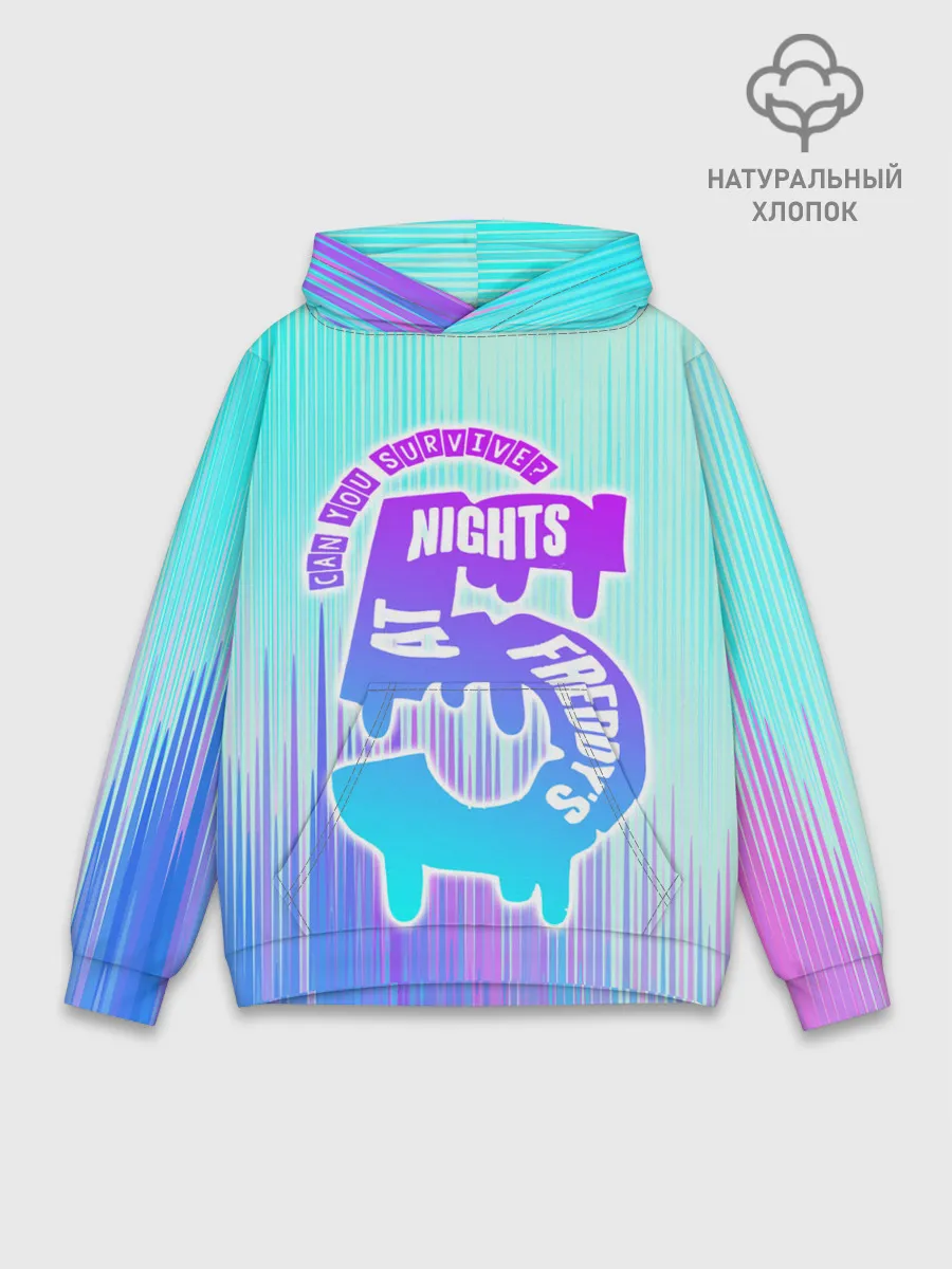 Худи мужской база хлопок / Five Nights at Freddy