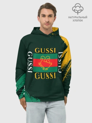 Худи мужской база хлопок / GUSSI / ГУСИ