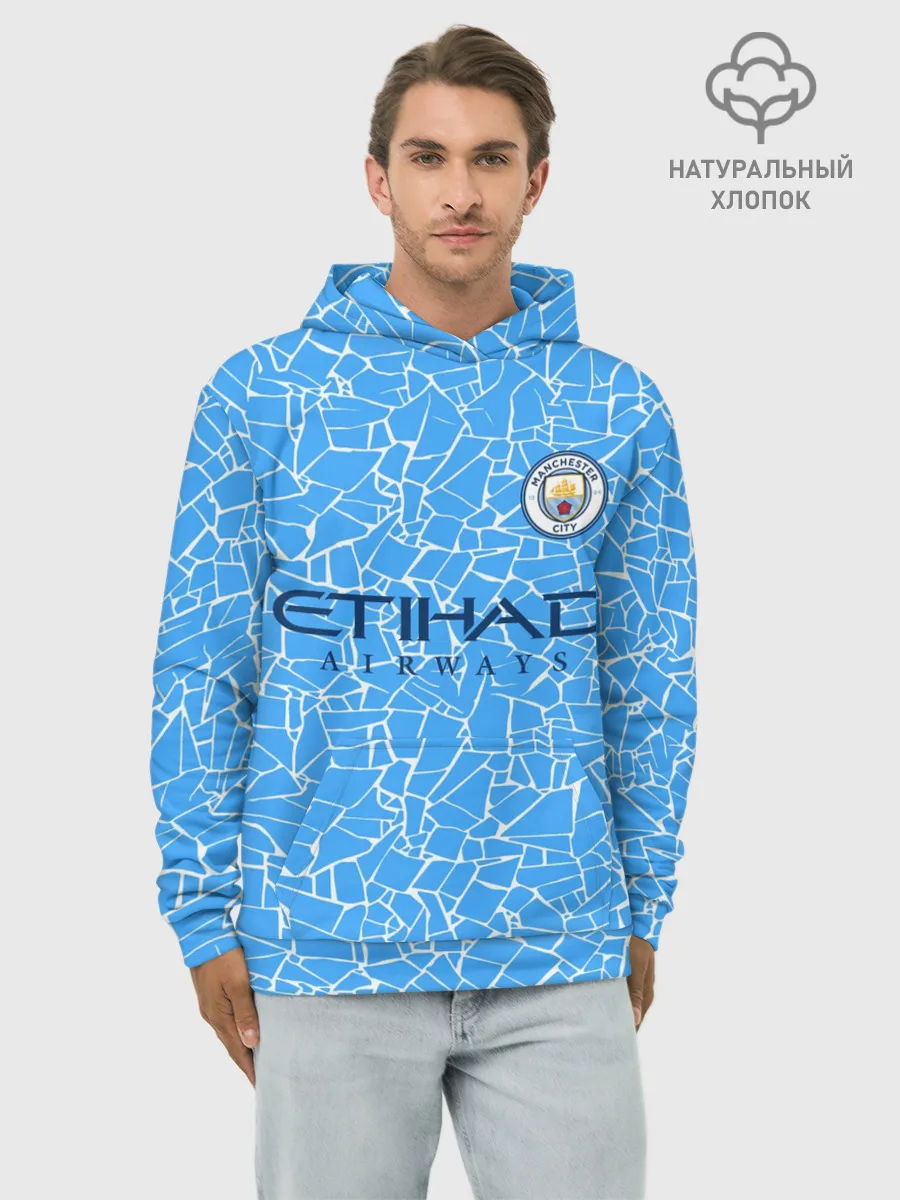 Худи мужской база хлопок / Manchester City 20/21 Home Kit