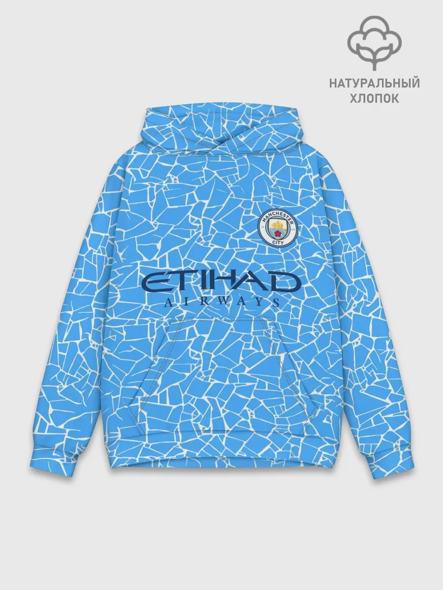 Худи мужской база хлопок / Manchester City 20/21 Home Kit