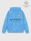 Худи мужской база хлопок / Manchester City 20/21 Home Kit