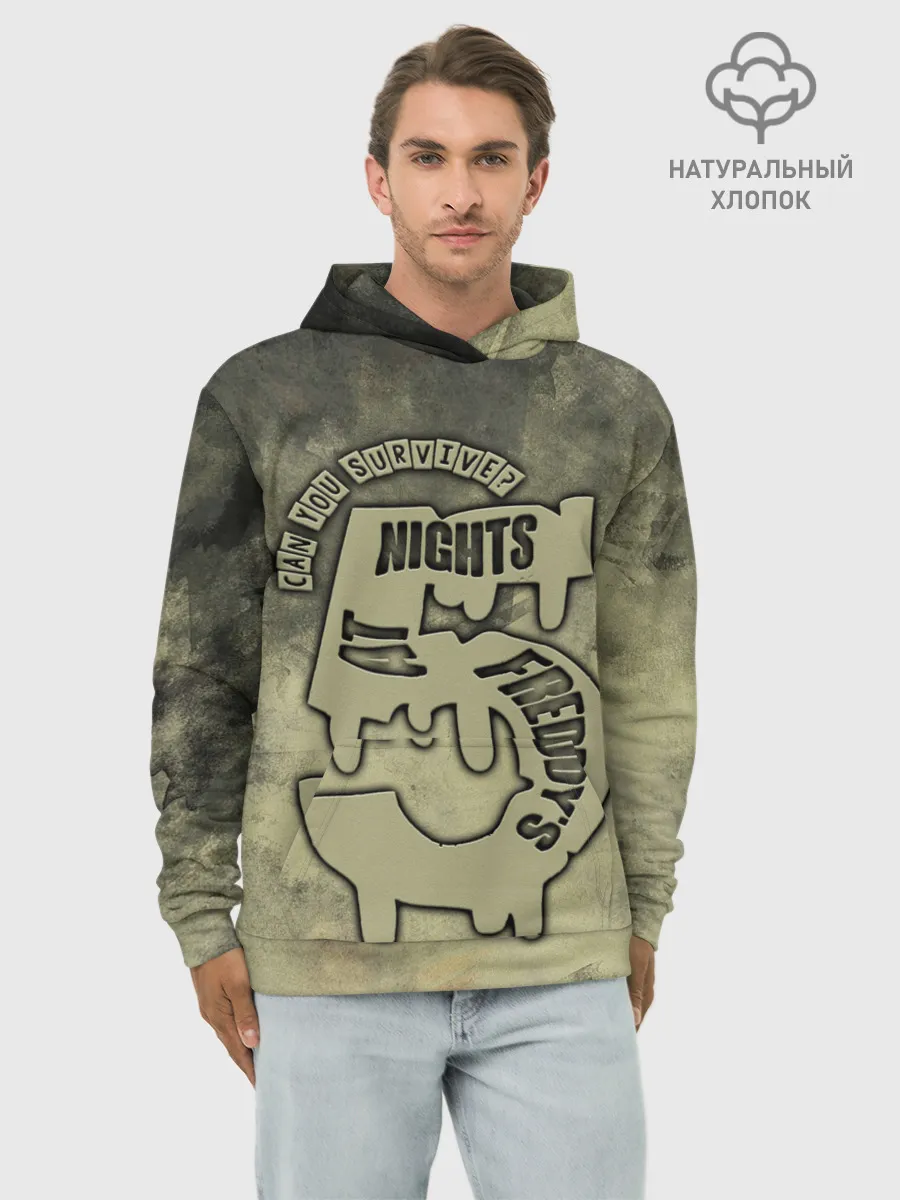 Худи мужской база хлопок / Five Nights at Freddy