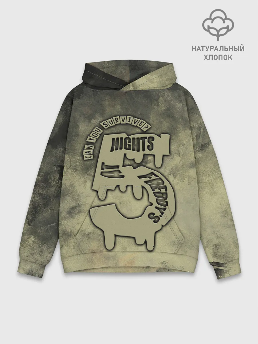 Худи мужской база хлопок / Five Nights at Freddy