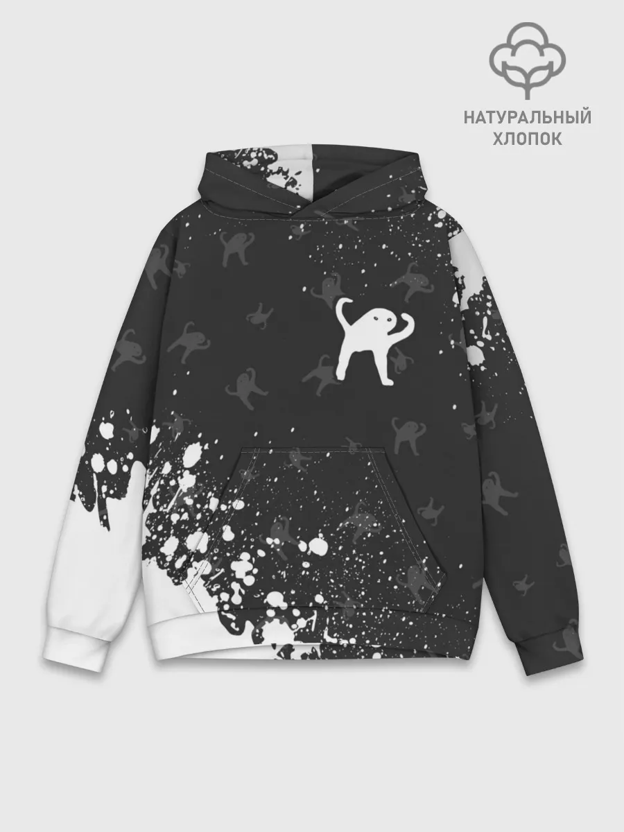 Худи мужской база хлопок / ЪУЪ СЪУКА