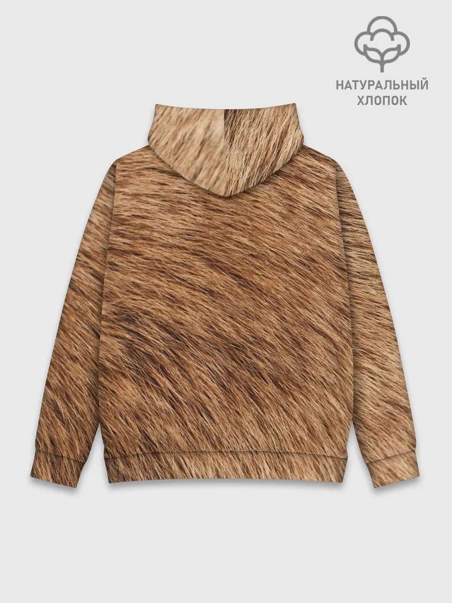 Худи мужской база хлопок / собака друг человека