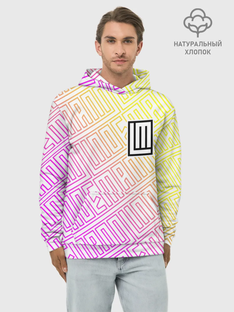 Худи мужской база хлопок / LINDEMANN / ЛИНДЕМАНН