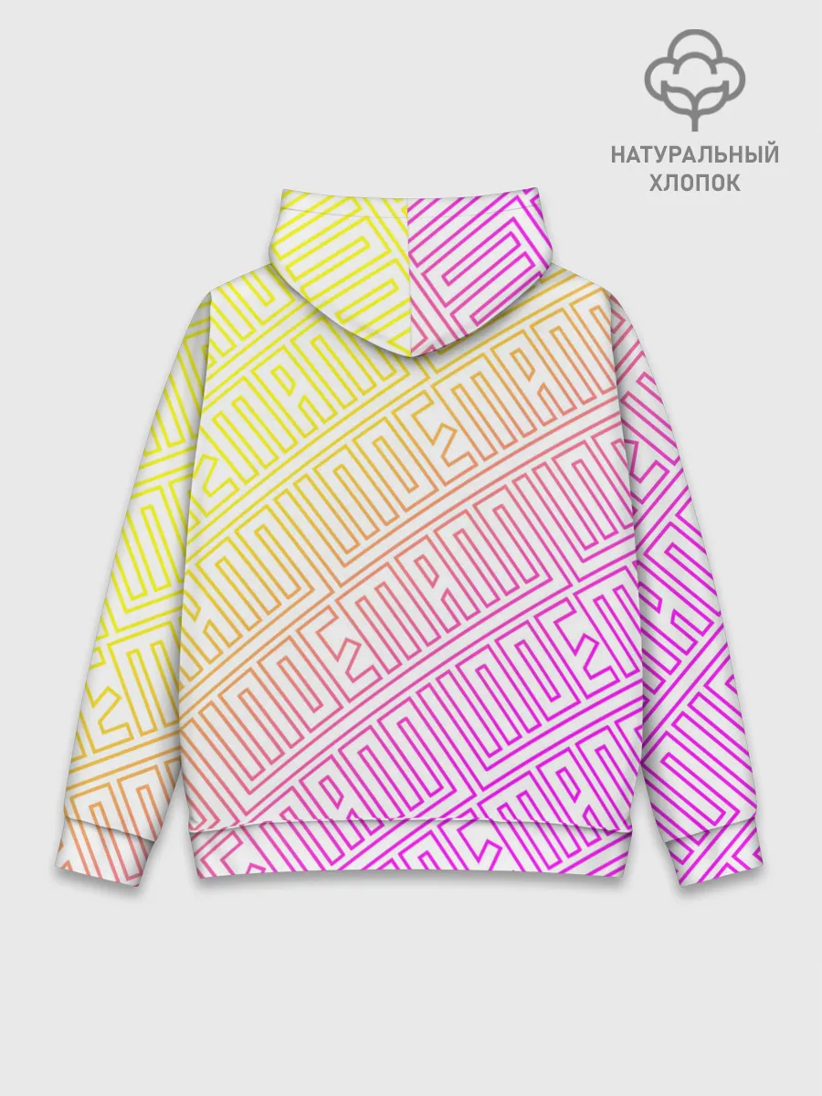 Худи мужской база хлопок / LINDEMANN / ЛИНДЕМАНН