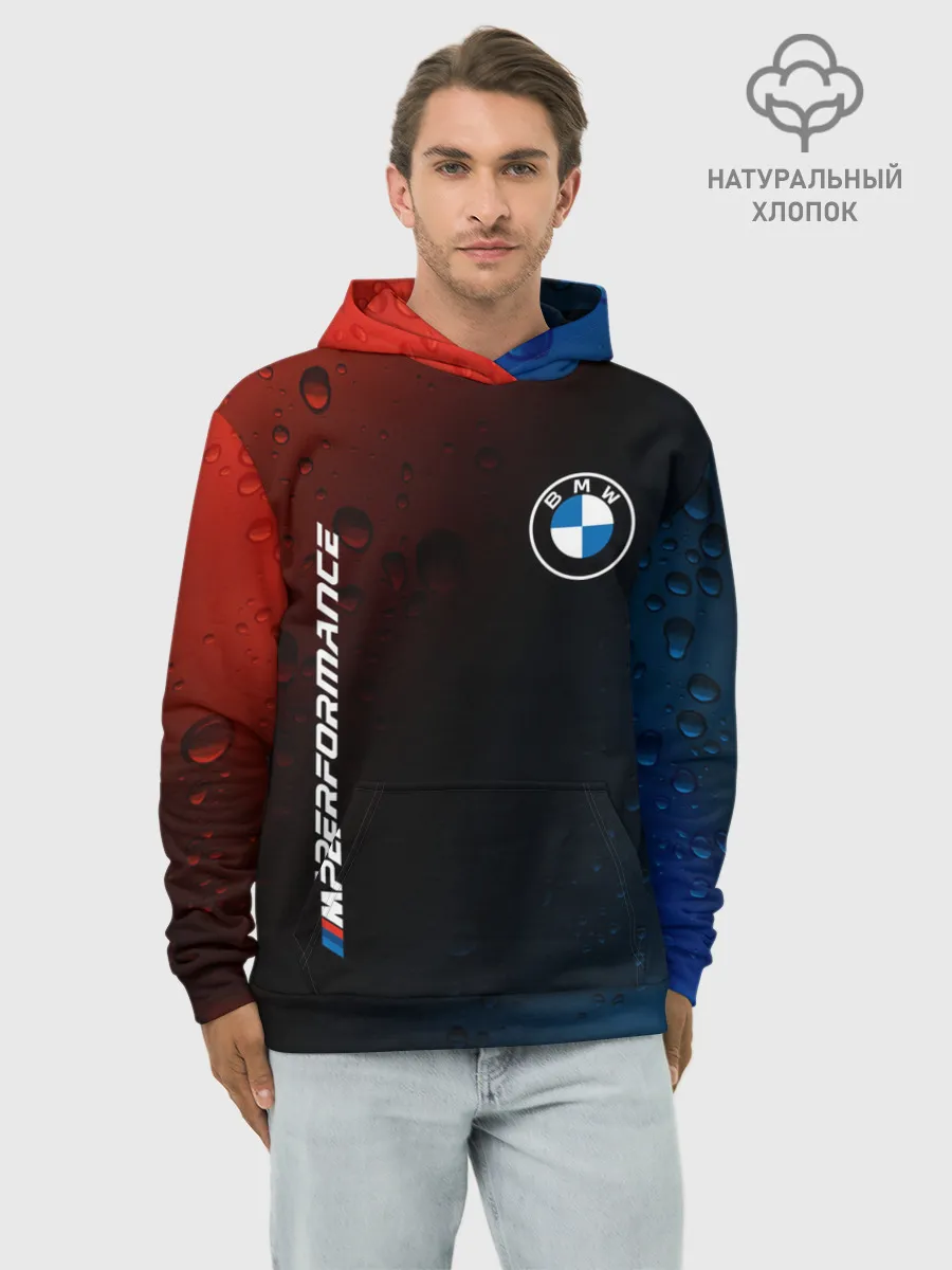 Худи мужской база хлопок / BMW / БМВ