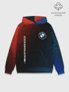 Худи мужской база хлопок / BMW / БМВ