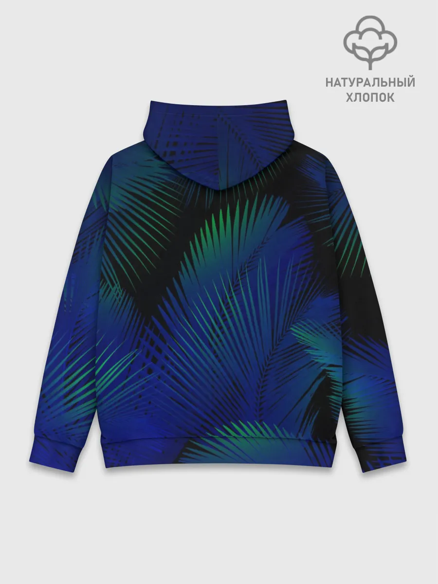 Худи мужской база хлопок / Носорог