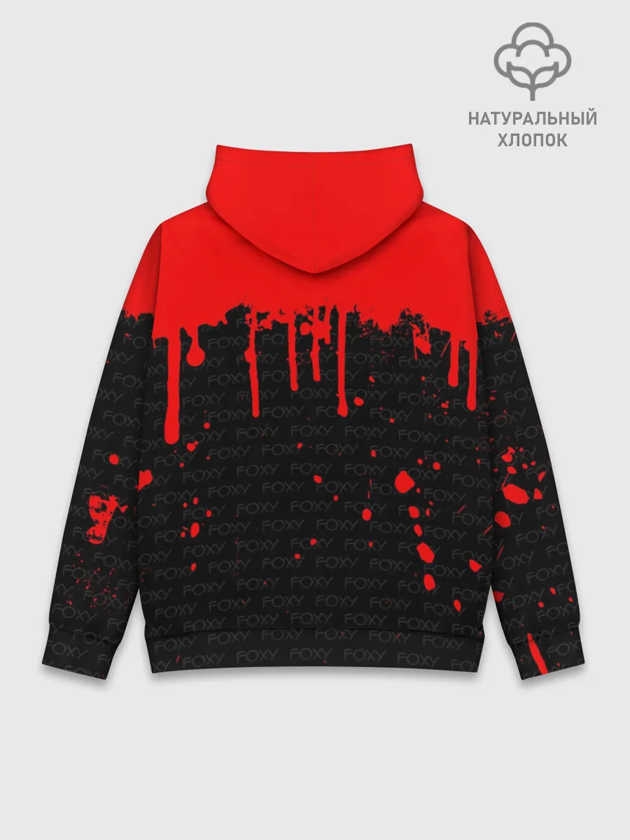 Худи мужской база хлопок / Five Nights At Freddys