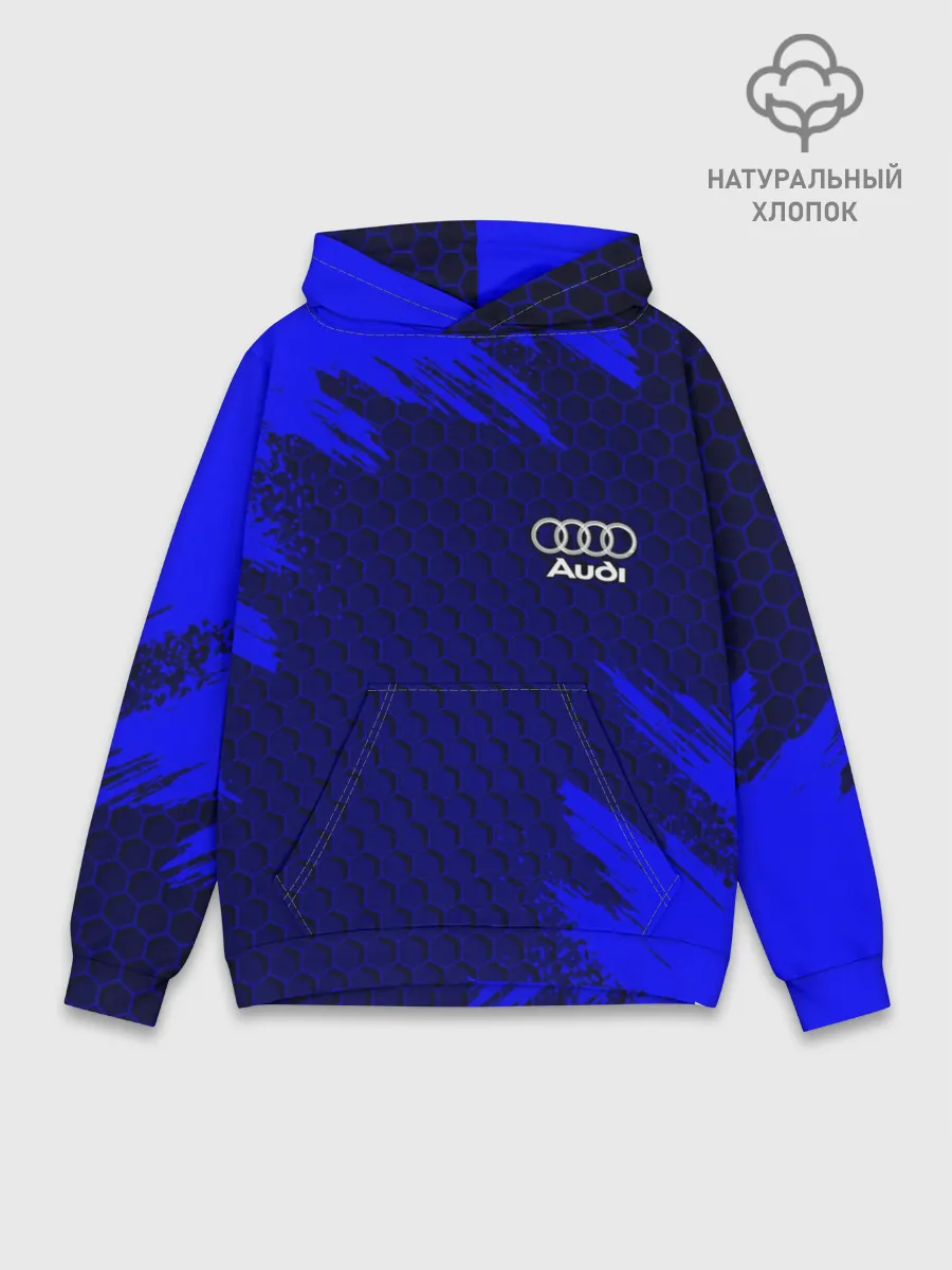 Худи мужской база хлопок / AUDI