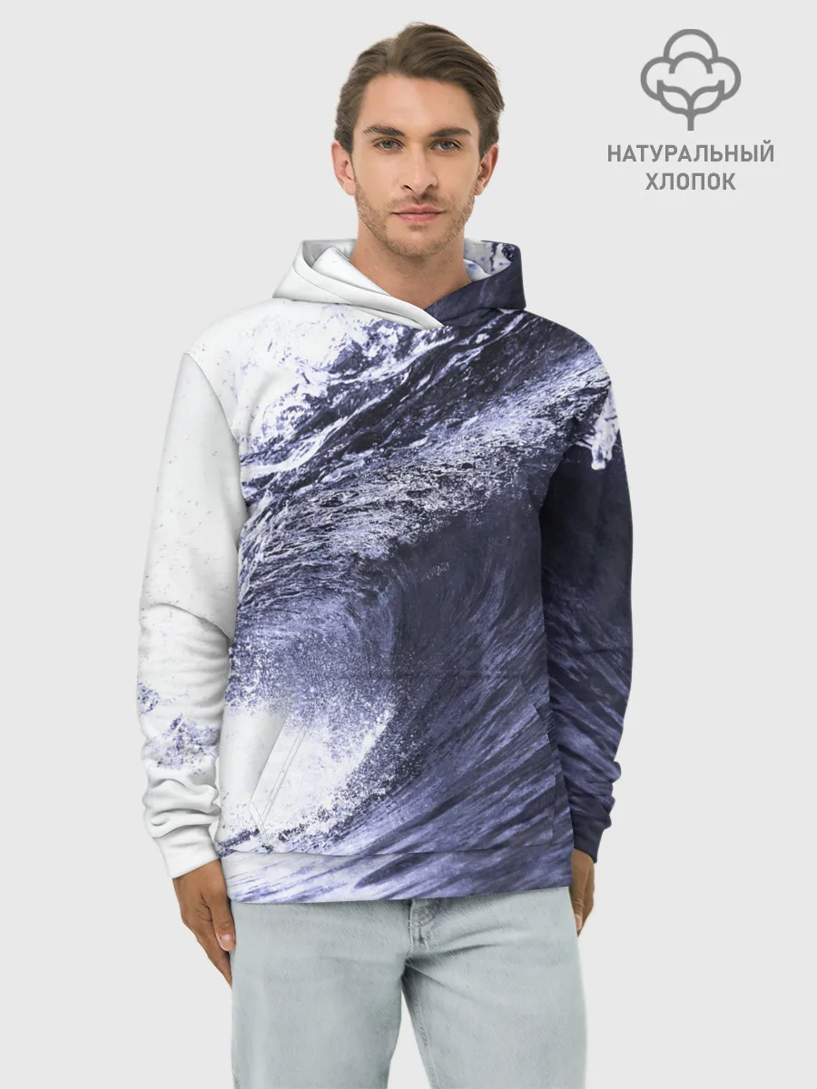 Худи мужской база хлопок / Волна
