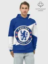 Худи мужской база хлопок / Chelsea SPORT