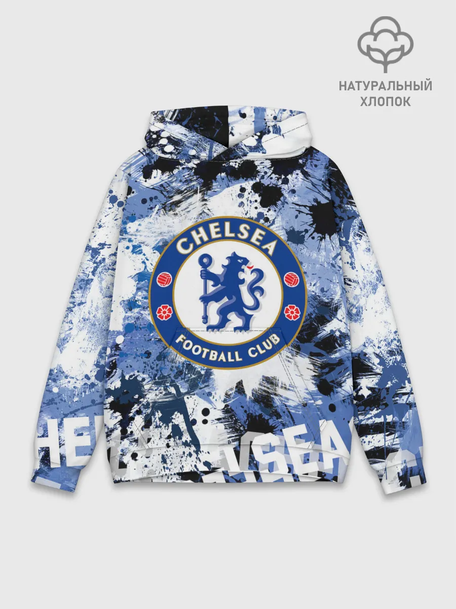 Худи мужской база хлопок / Chelsea