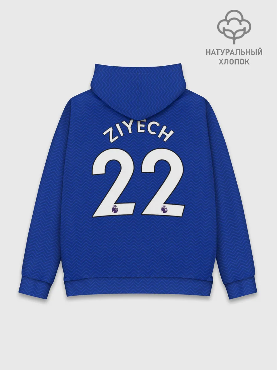 Худи мужской база хлопок / Челси форма Зиеш 20-21
