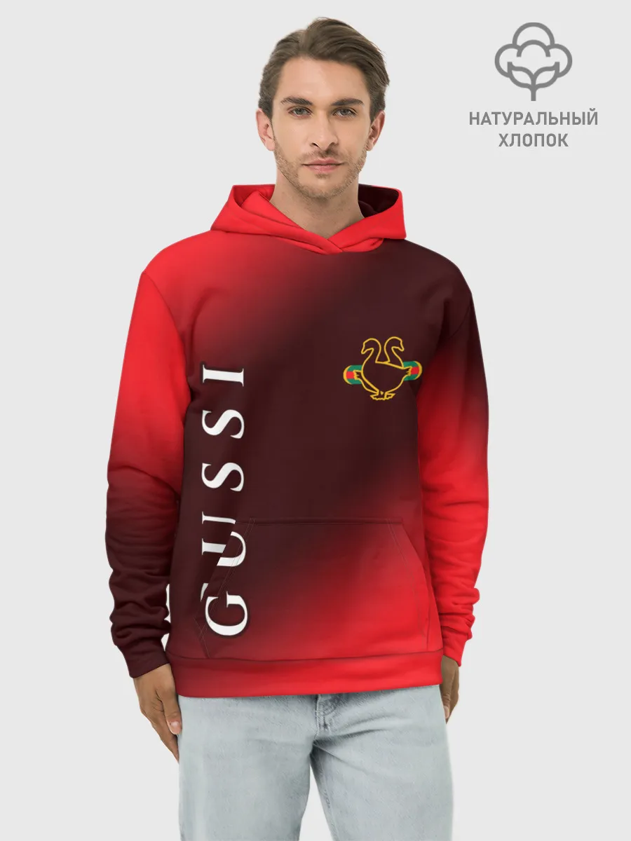 Худи мужской база хлопок / GUSSI / ГУСИ