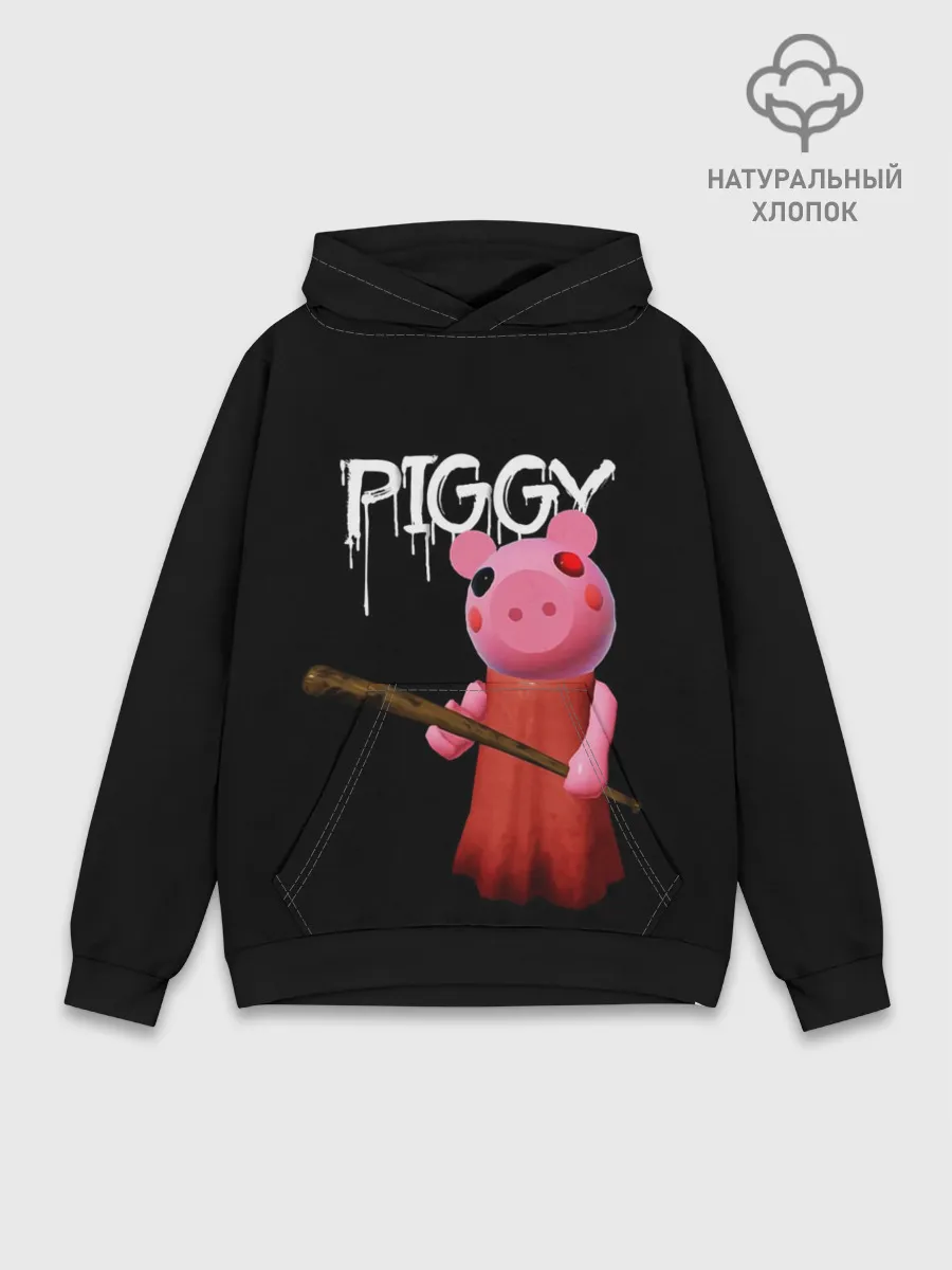 Худи мужской база хлопок / ROBLOX PIGGY - СВИНКА ПИГГИ