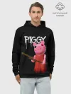 Худи мужской база хлопок / ROBLOX PIGGY - СВИНКА ПИГГИ