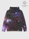 Худи мужской база хлопок / Галактика