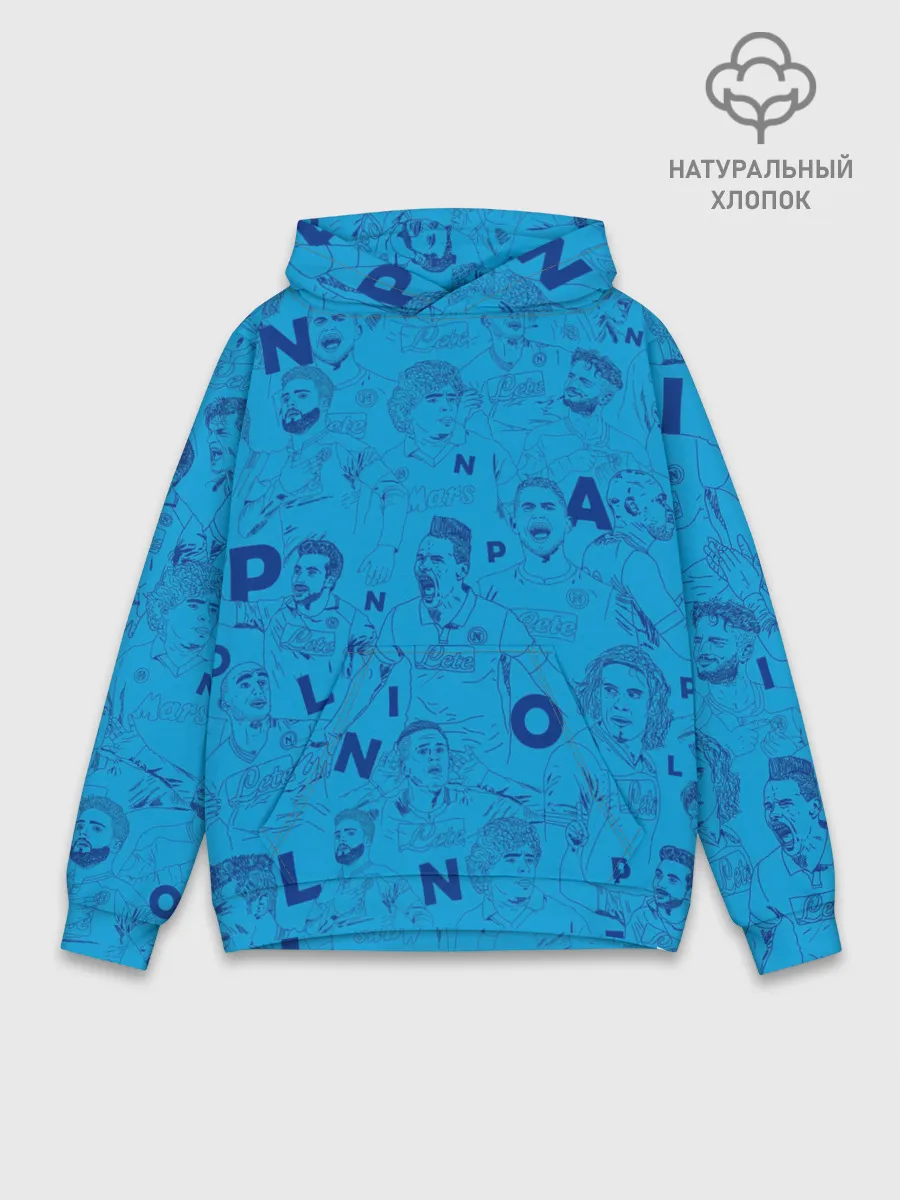 Худи мужской база хлопок / Наполи Блю