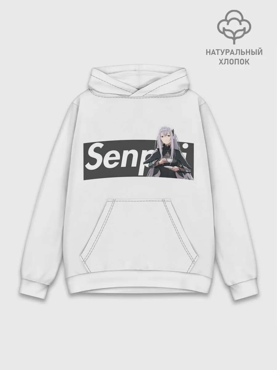 Худи мужской база хлопок / Re:Zero