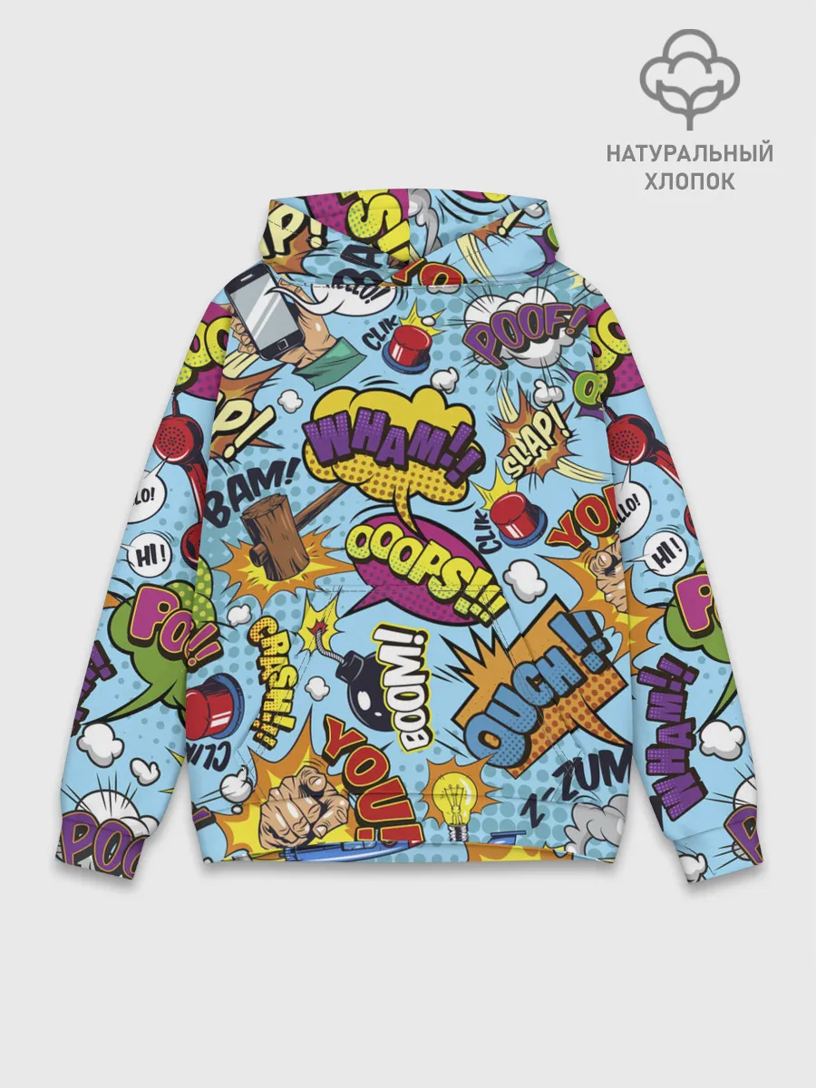 Худи мужской база хлопок / Pop art comics