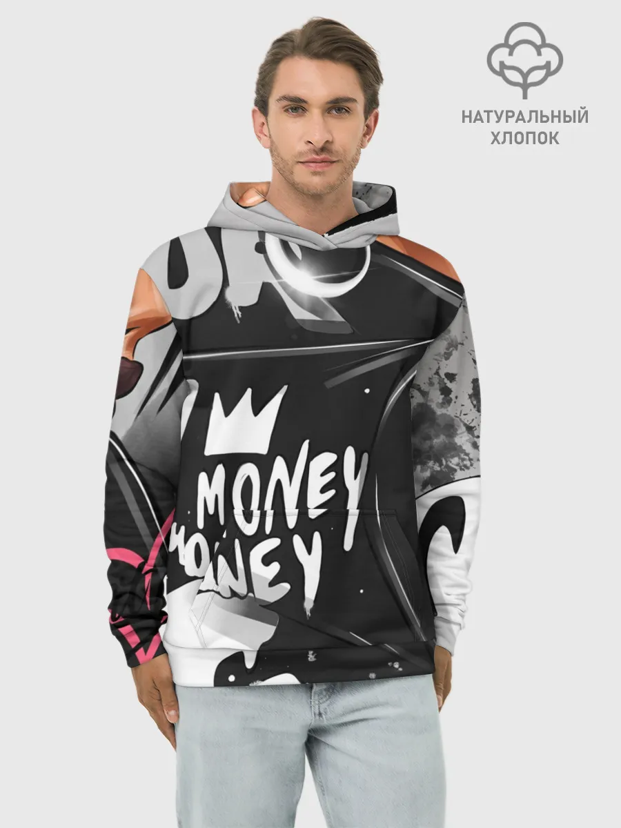 Худи мужской база хлопок / Money, money
