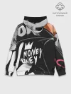 Худи мужской база хлопок / Money, money