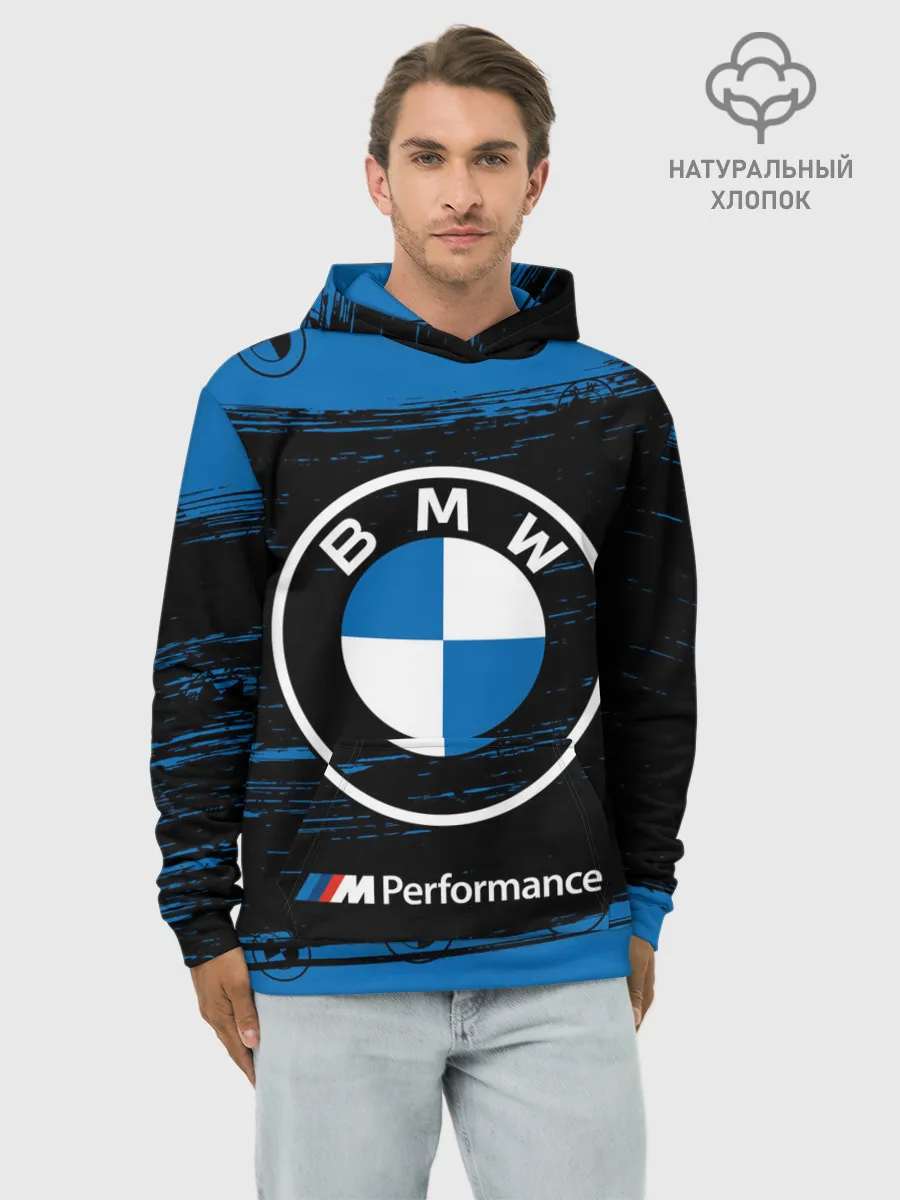 Худи мужской база хлопок / BMW / БМВ