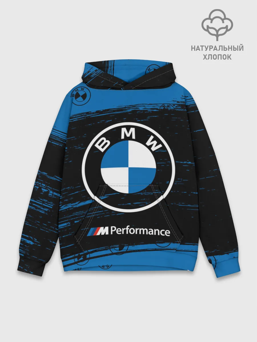 Худи мужской база хлопок / BMW / БМВ